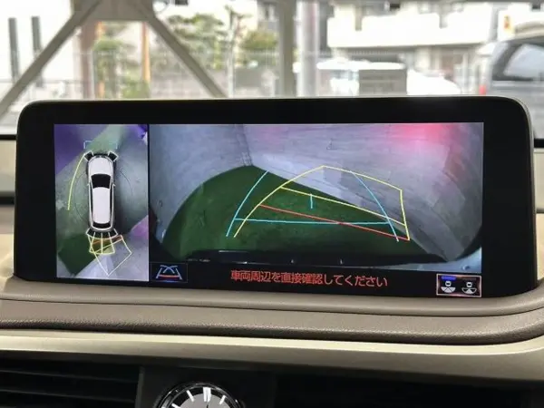 2020 Lexus Rx — photo 3