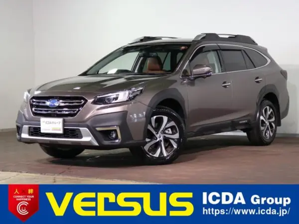 Subaru Legacy Outback 1.8 Limited EX 4WD