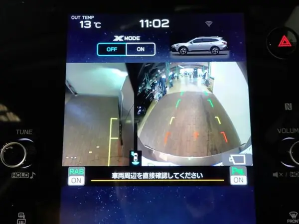 2023 Subaru Legacy Outback — photo 2