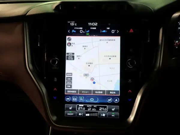 2023 Subaru Legacy Outback — photo 3