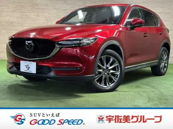 2018 Mazda Cx5 — photo 1