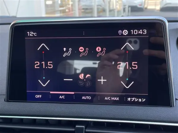 2022 Peugeot 5008 — photo 3