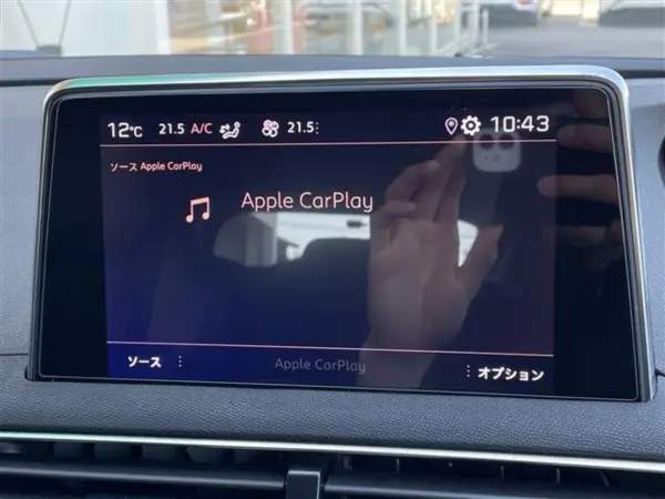 Peugeot 5008 GT BlueHDi Diesel Turbo Non-Smoking Active Safety Brake (White) — photo 7