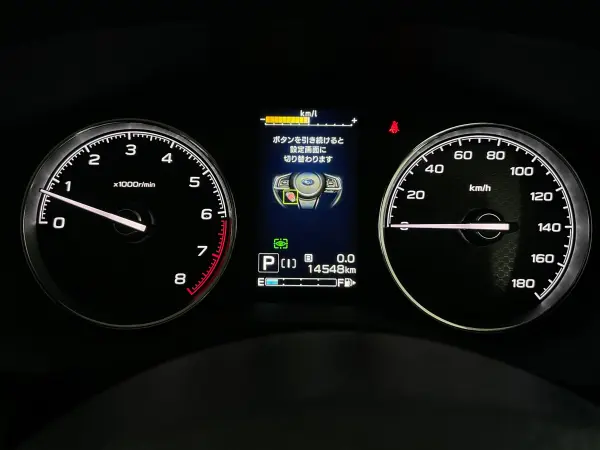 Subaru Forester 1.8 Sport 4WD — photo 7