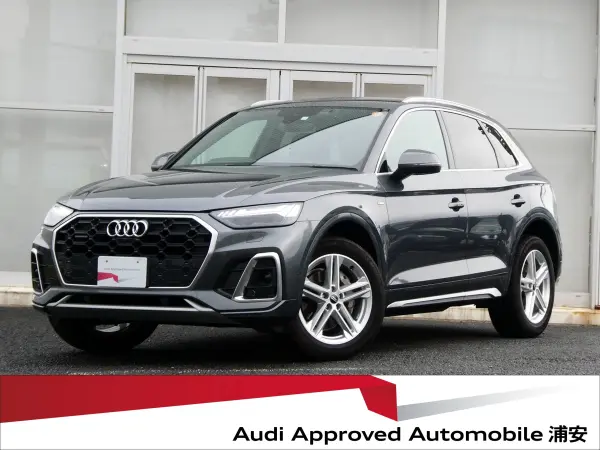 Audi Q5 40 TDI Quattro S Line