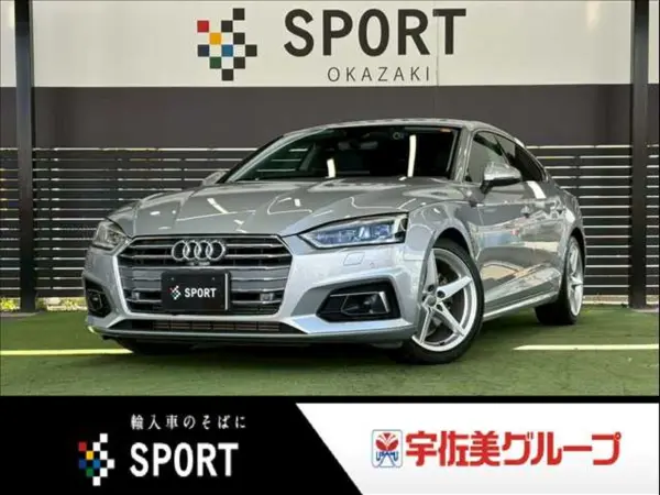 Audi A5 Sportback 40 TFSI Sport Assistance Package/Luxury Package/360 Camera/Matrix LED Headlights/Power Seats/Seat Heaters/Power Tailgate/Blind Spot/Black Leather Seats/Virtual Cockpit/Adaptive Cruise Control (Floret Silver Metallic)