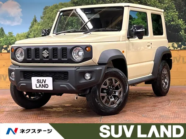 Suzuki Jimny Sierra 1.5 JC 4WD with 9-inch Display Audio, Backup Camera, Safety Support, Cruise Control, Seat Heater, Non-Smoking, Corner Sensors, LED Headlights, ETC, Genuine 15-inch Alloy Wheels, Downhill Assist, Auto Lights (Chiffon Ivory Metallic)