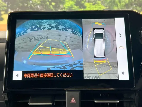 Toyota Noah 1.8 Hybrid S-Z Non-Smoking Car Comfort Convenience Package Universal Step 10-inch Navigation Toyota TeamMate Surround View Camera Radar Cruise Blind Spot Monitor Digital Inner Mirror Head-Up Display 100V Power Outlet Genuine 17-inch Alloy Wheels (Platinum White Pearl Mica) — photo 7