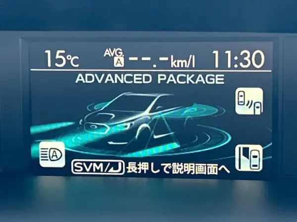 2015 Subaru Wrx — photo 3 | Tuminion Kenya