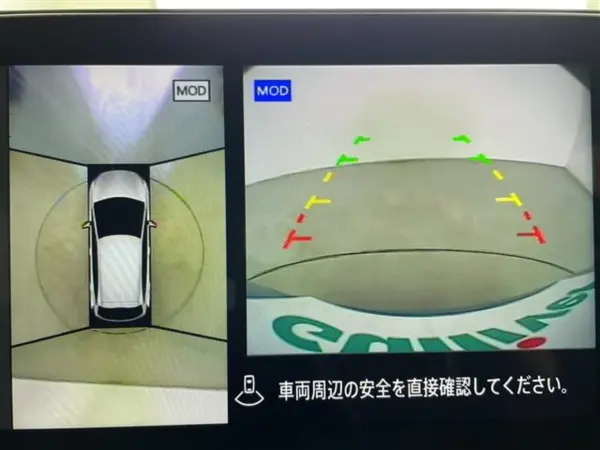 2021 Nissan Note — photo 2