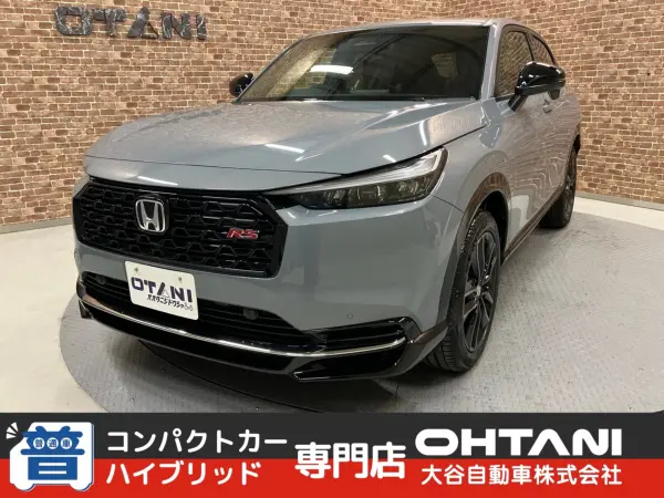 Honda Vezel 1.5 e:HEV RS