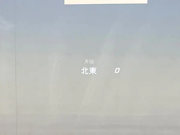 Mercedes-Benz GLC250 4MATIC Sport 4WD Radar Safety Package Genuine Navigation TV 360-Degree Camera Head-Up Display Half Leather Seat Power Seat Seat Heater Power Rear Gate Genuine 19-inch AW Keyless Go Air Suspension (Obsidian Black (M)) — photo 7