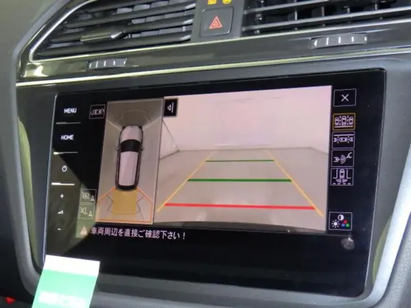 Volkswagen Tiguan TSI 4Motion Active Advance 4WD (Gray) — photo 9