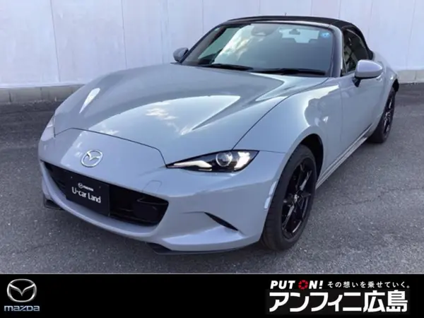Mazda Roadster 1.5 S Special Package Full Segment B Camera (Aero Gray Metallic (Black)) — thumbnail 1