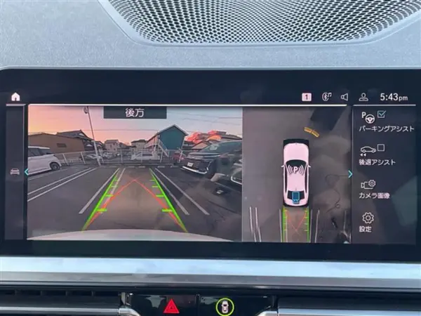 2021 Bmw 3 Series — photo 3