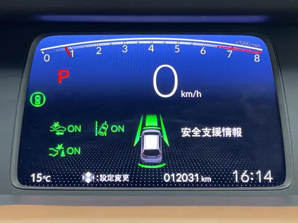 2020 Honda Fit — photo 3