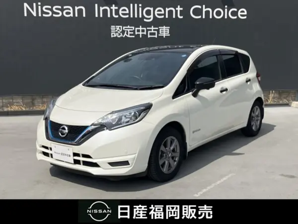 Nissan Note 1.2 e-POWER X Black Arrow