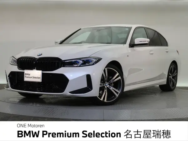 BMW 3 Series 318i M Sport