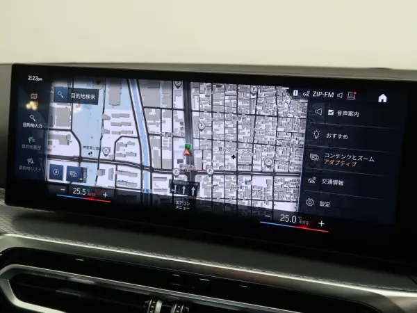 2024 Bmw 3 Series — photo 7 | Tuminion Kenya