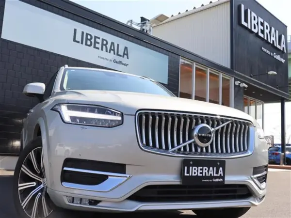 Volvo XC90 B6 AWD Inscription 4WD B6 AWD Inscription Sunroof (Birch Light Metallic) — photo 8