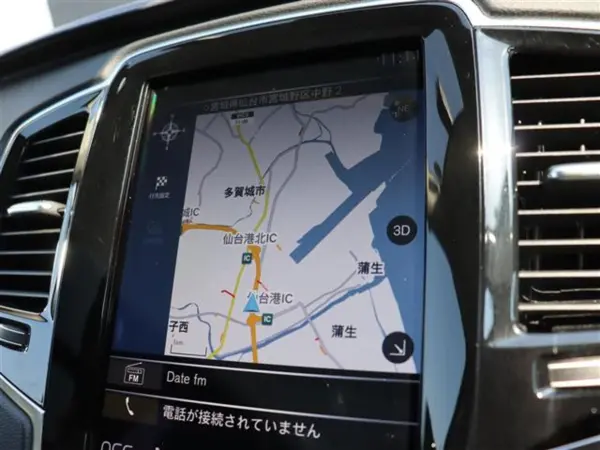 Volvo XC90 B6 AWD Inscription 4WD B6 AWD Inscription Sunroof (Birch Light Metallic) — photo 7