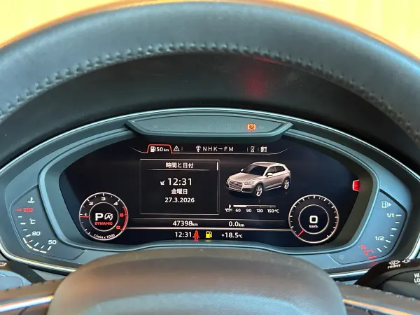 Audi Q5 TDI 1st Edition Black Styling Diesel Turbo 4WD with Factory Navigation, Full-Seg TV, 360-Degree Camera, Black Leather Seats, Heated Seats All Around, Matrix LED Headlights, Virtual Cockpit, Power Tailgate, Assistance Package, ACC, Side Assist, Lane Keep Assist, Factory 20-inch AW Wheels (Mythos Black Metallic) — photo 7