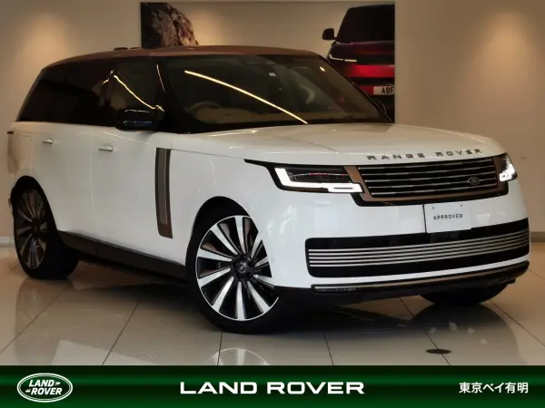Land Rover Range Rover SV 4.4L P530 Standard Wheelbase 4WD Non-Smoking Car, Beige/White Leather, Sunroof, Power Steering, MERIDIAN, All-Seat Heater & Cooler & Massage, Head-Up Display, 23-inch Alloy Wheels, Tailgate Event Suite, ClearSight Interior Rearview Mirror (Icy White (Metallic))