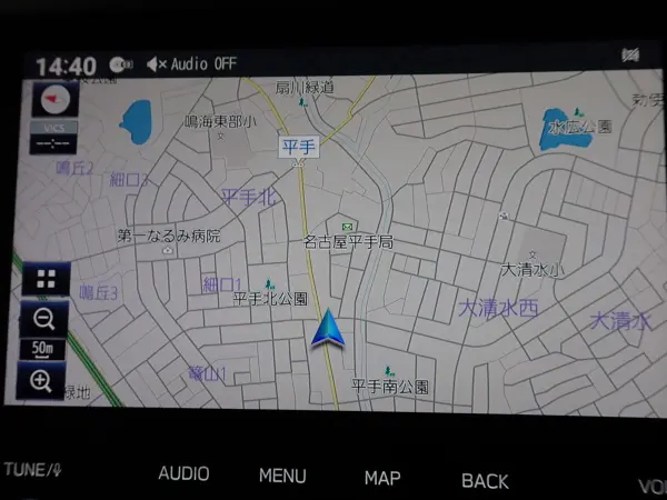 2023 Subaru Forester — photo 2