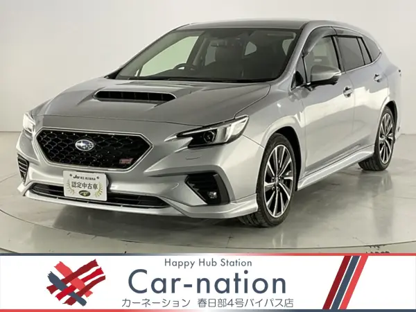 Subaru Levorg 1.8 STI Sports EX 4WD Genuine Aero Package 1/ES Core Technology/EyeSight X Technology/EyeSight Safety Plus (Driver Assist/Expanded View)/Full LED Headlights/ZF Electronically Controlled Dampers/Bordeaux & Black Leather Seats/11.6-inch Information DSP (Ice Silver Metallic)