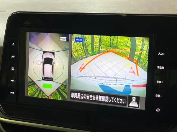 Nissan Note 1.2 S with Factory 9-inch Navigation, 360 Camera, Collision Mitigation System, Blind Spot Monitor, Clearance Sonar, Auto High Beam, LED Headlights, Full-Seg TV, ETC (Garnet Red (CP)) — photo 7