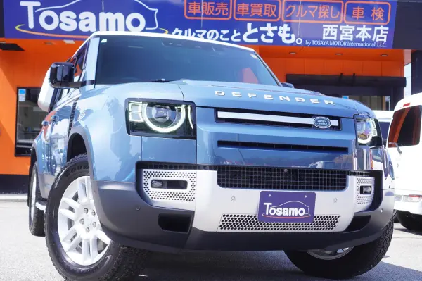 Land Rover Defender 110 S 3.0L D300 Diesel Turbo 4WD — thumbnail 1