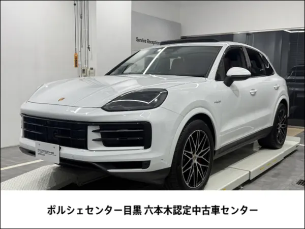Porsche Cayenne S E-Hybrid Tiptronic S 4WD One Owner, 18-Way Seats, PDCC, Rear Steering, Sunroof, Rear Window Roll-Up Sunshade, Rear Seat Heaters, Privacy Glass, HD Matrix, Burmester, Passenger Display (Carrara White Metallic)