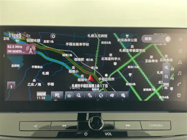 2022 Nissan Xtrail — photo 3