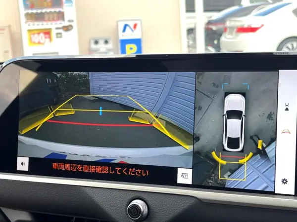 Toyota Crown 2.5 Z Hybrid Panoramic Roof Mid Brown Premium Nappa Leather Seats Safety Sense Genuine 12.3-inch Display Audio Panoramic View 4-eye LED Headlights Genuine 19-inch AW Memory Power Seats (Precious White Pearl) — photo 8