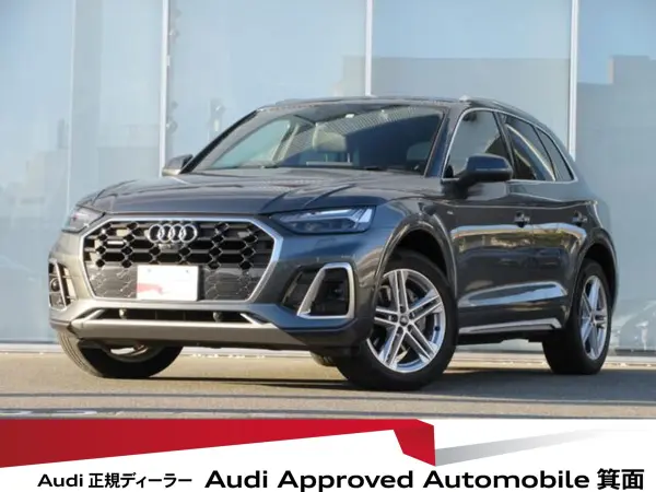 Audi Q5 40 TDI Quattro S Line Diesel Turbo 4WD