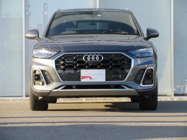 2023 Audi Q5 — photo 2