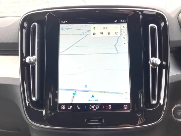 Volvo XC40 Plus Pro B3 Certified Used Car — photo 8