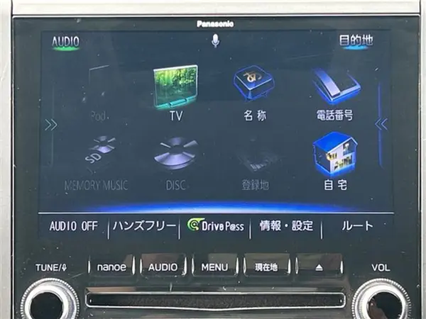 Subaru XV 2.0 Advance 4WD Non-Smoking Car Navigation TV Back/Side Camera ETC (Blue) — photo 7