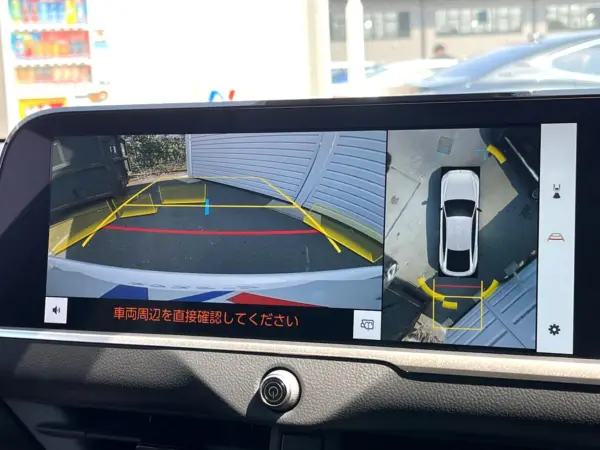 Toyota Crown 2.5 Z Hybrid Black Package Mid Brown Premium Nappa Leather Seats Safety Sense Genuine 12.3-inch Display Audio Panoramic View 4-eye LED Headlights Genuine 20-inch Splattering AW Non-smoking Car (Precious White Pearl) — photo 7