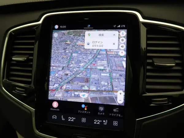 Volvo XC90 Ultimate B5 AWD 4WD Certified Used Car — photo 9