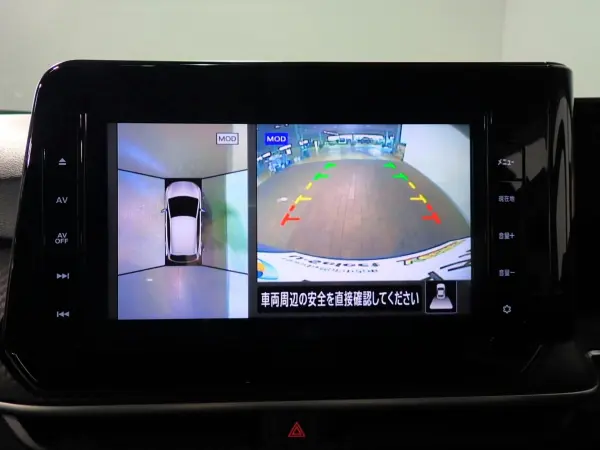 2022 Nissan Note — photo 2