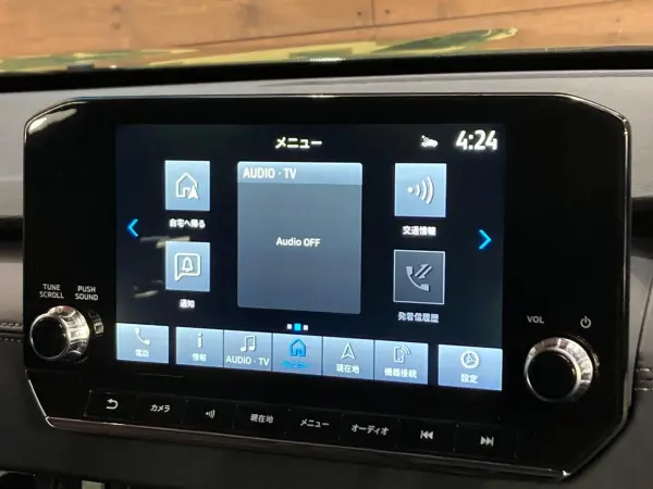 2023 Mitsubishi Outlander — photo 3