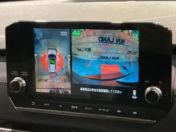 Mitsubishi Outlander PHEV 2.4 P 4WD BOSE Sound Genuine 9-inch Navi My Pilot Roof Rail All-Around Camera Collision Damage Mitigation System Clearance Sonar Power Back Door Drive Recorder Clearance Sonar LED Head ETC (Black Diamond) — photo 7