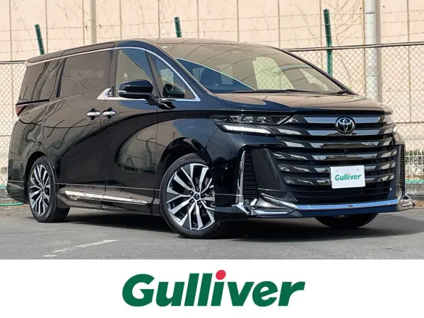 Toyota Vellfire Hybrid 2.5 Executive Lounge E-Four 4WD