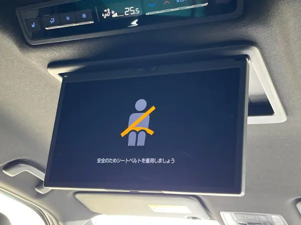 Toyota Noah 1.8 Hybrid S-Z — photo 7