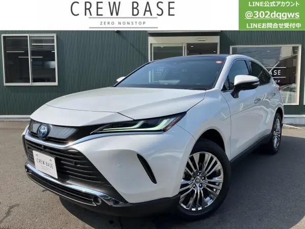 Toyota Harrier 2.5 Hybrid Z Leather Package — thumbnail 1