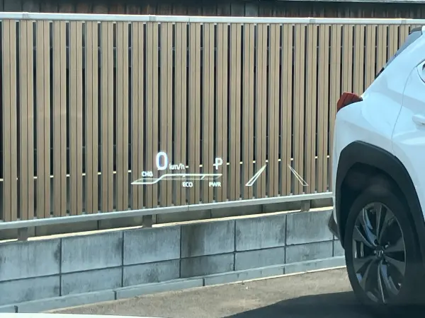 Toyota Harrier 2.5 Hybrid Z Leather Package — photo 8