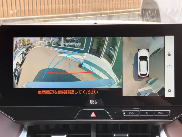 Toyota Harrier 2.5 Hybrid Z Leather Package — photo 7