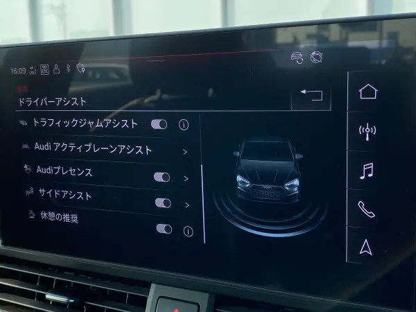 2023 Audi A5 Sportback — photo 3