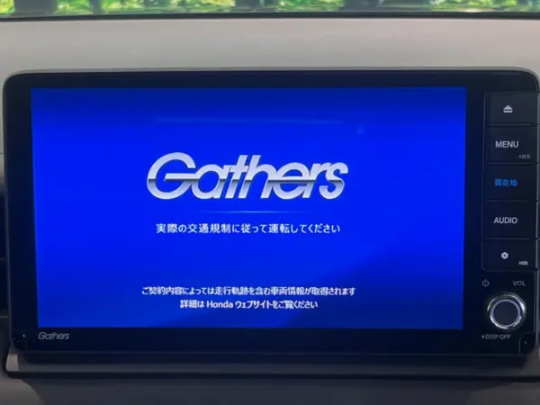 2023 Honda Vezel — photo 3